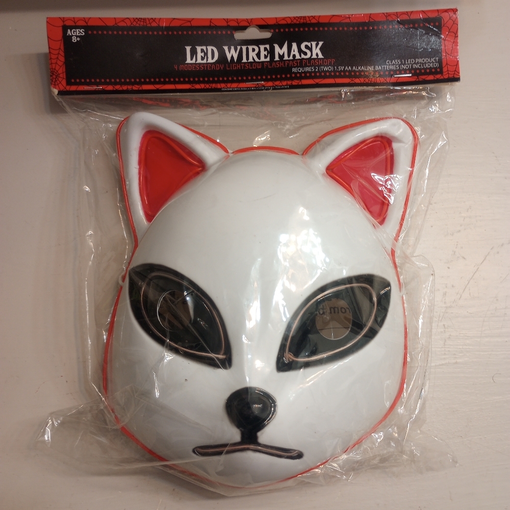 LED Wire Cat Face Mask - New In Package Unopened And Untested